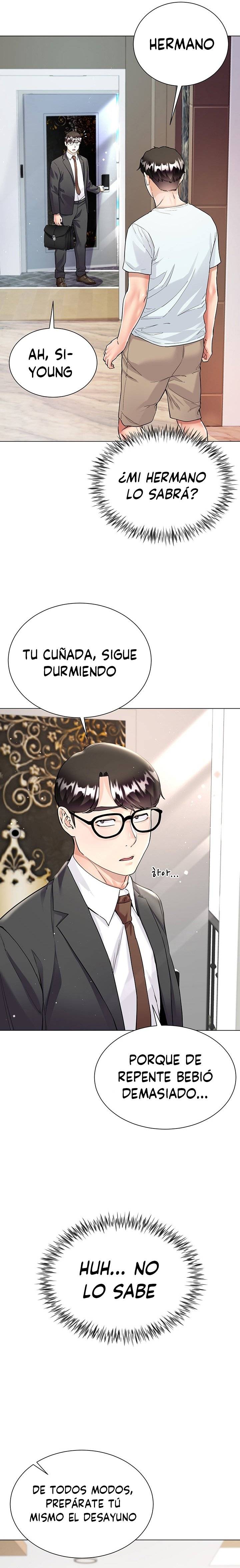 Skirt of Brother's Wife Raw Chapter 5 Page 17