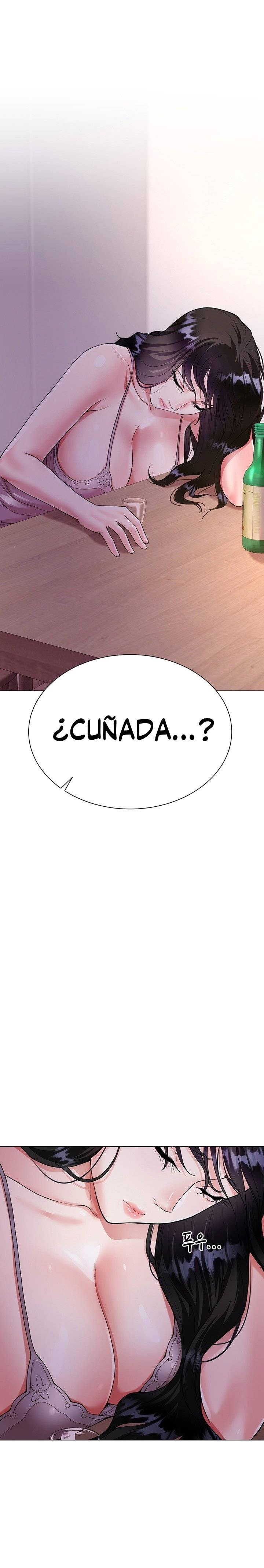 Skirt of Brother's Wife Raw Chapter 5 Page 2