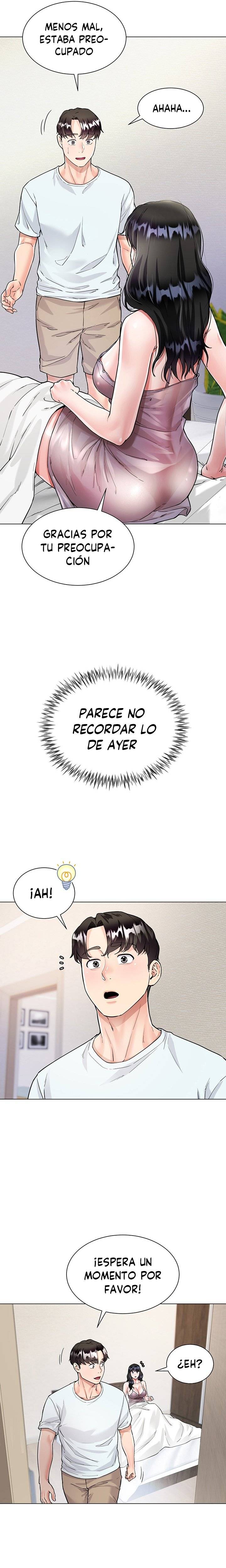 Skirt of Brother's Wife Raw Chapter 5 Page 22