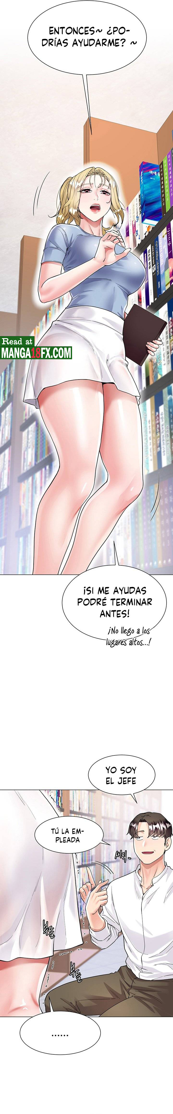 Skirt of Brother's Wife Raw Chapter 5 Page 29