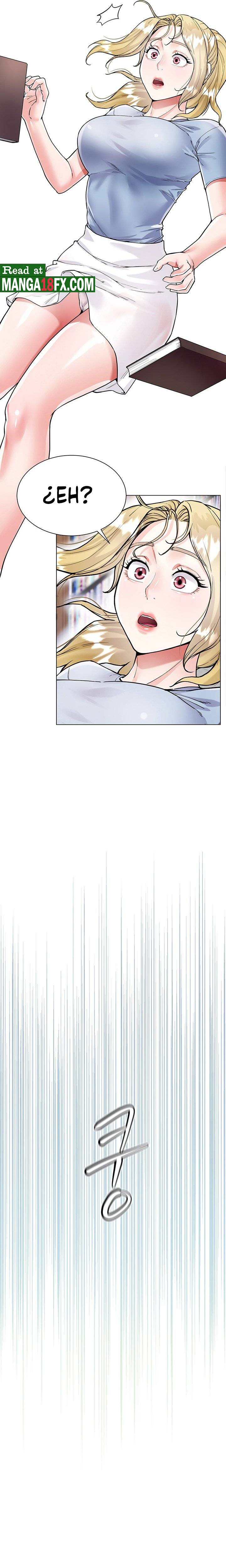 Skirt of Brother's Wife Raw Chapter 5 Page 31