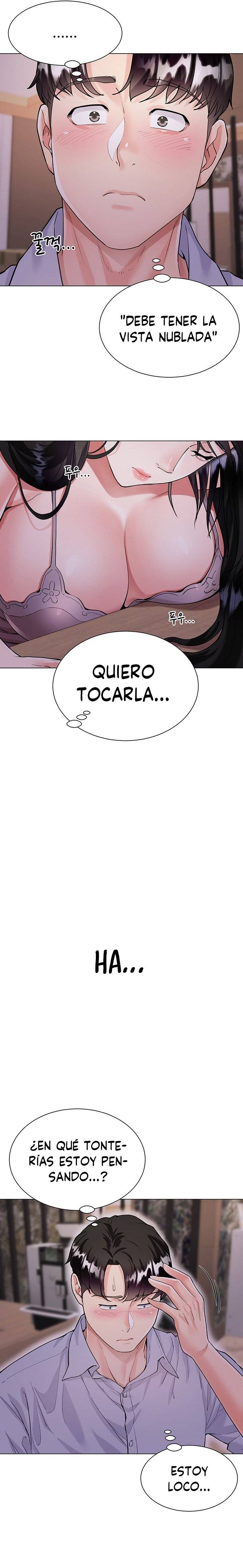 Skirt of Brother's Wife Raw Chapter 5 Page 4
