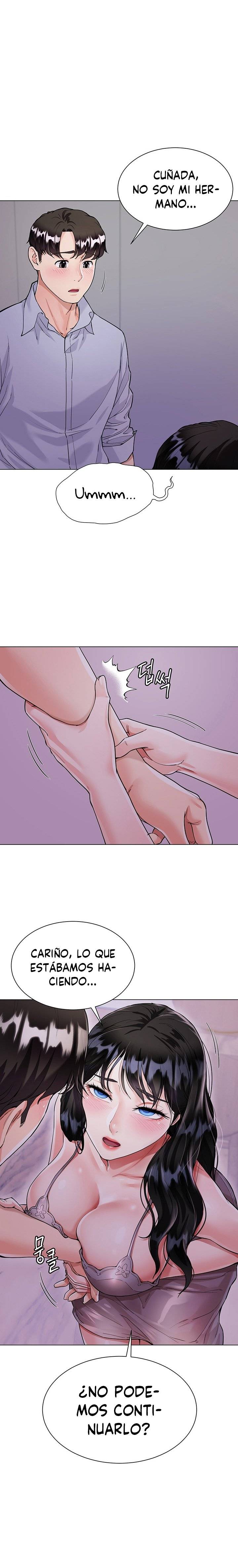 Skirt of Brother's Wife Raw Chapter 5 Page 7