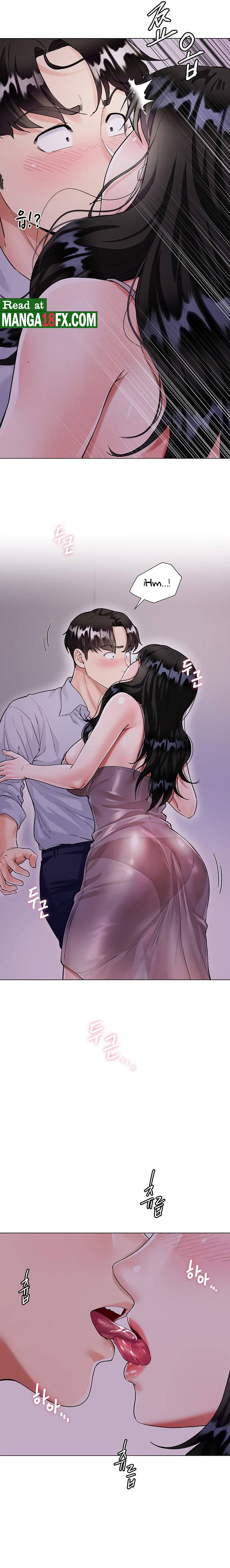 Skirt of Brother's Wife Raw Chapter 5 Page 9