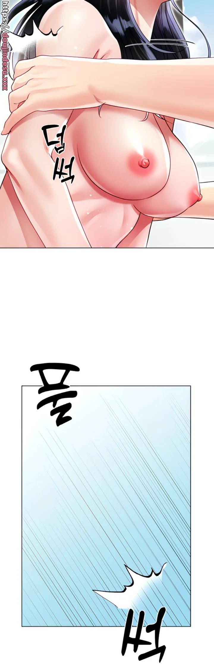 Skirt of Brother's Wife Raw Chapter 50 Page 18