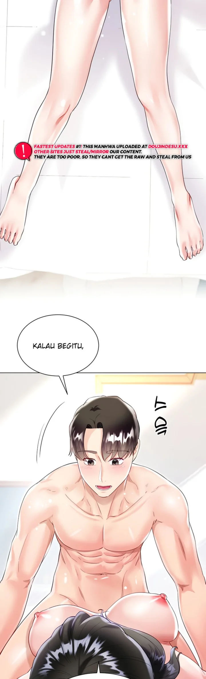 Skirt of Brother's Wife Raw Chapter 50 Page 20