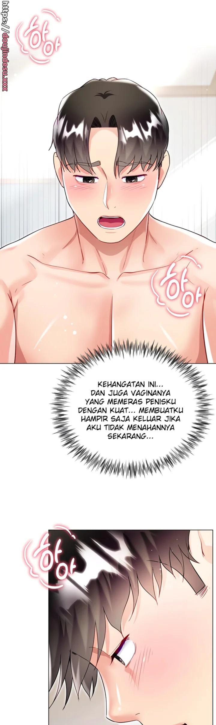 Skirt of Brother's Wife Raw Chapter 50 Page 30