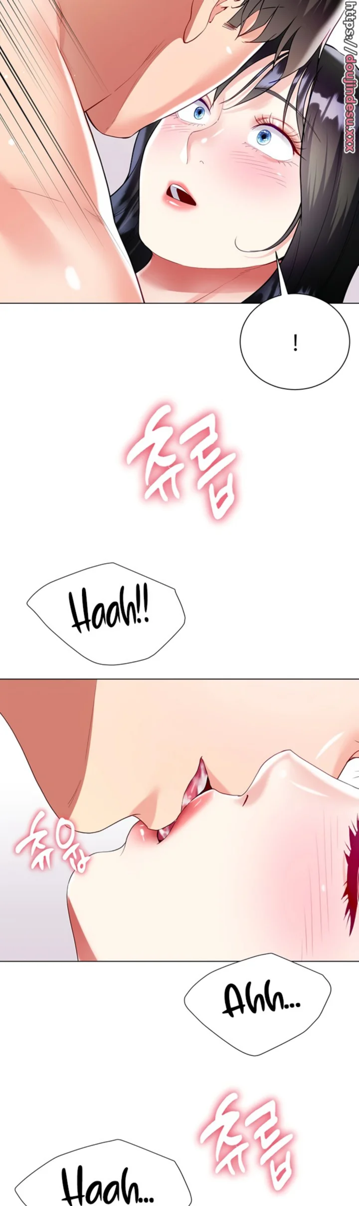 Skirt of Brother's Wife Raw Chapter 50 Page 37