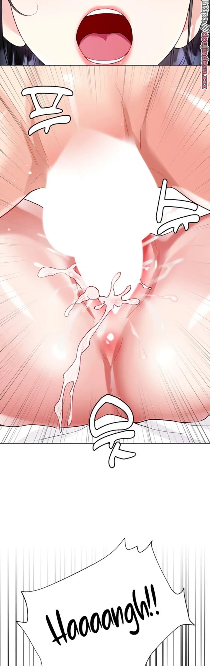 Skirt of Brother's Wife Raw Chapter 50 Page 47