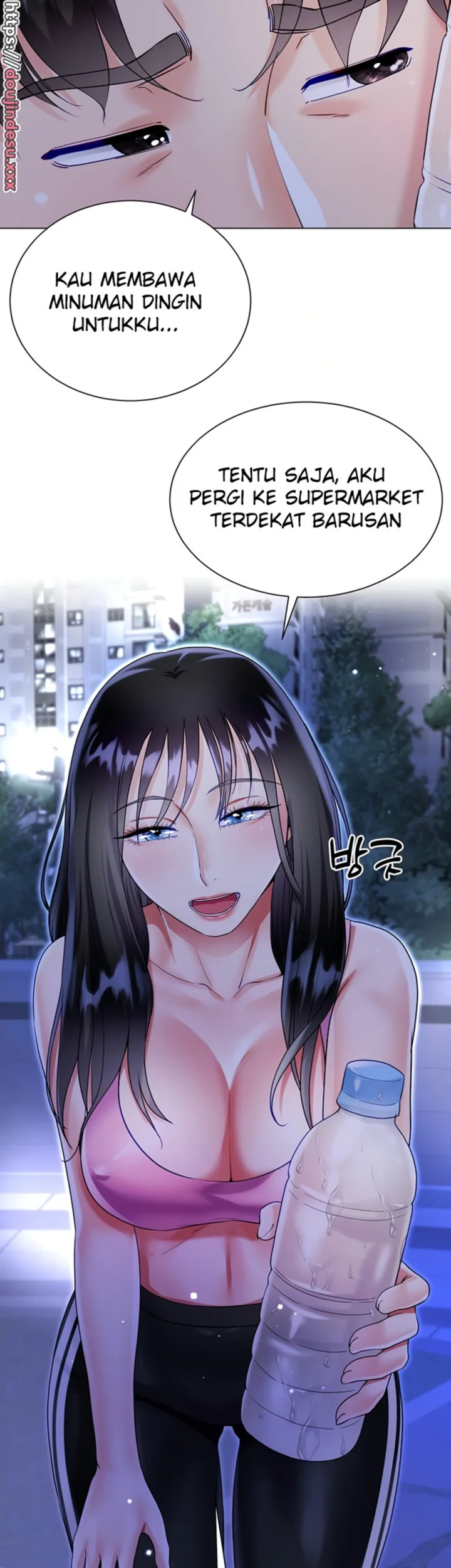 Skirt of Brother's Wife Raw Chapter 51 Page 12