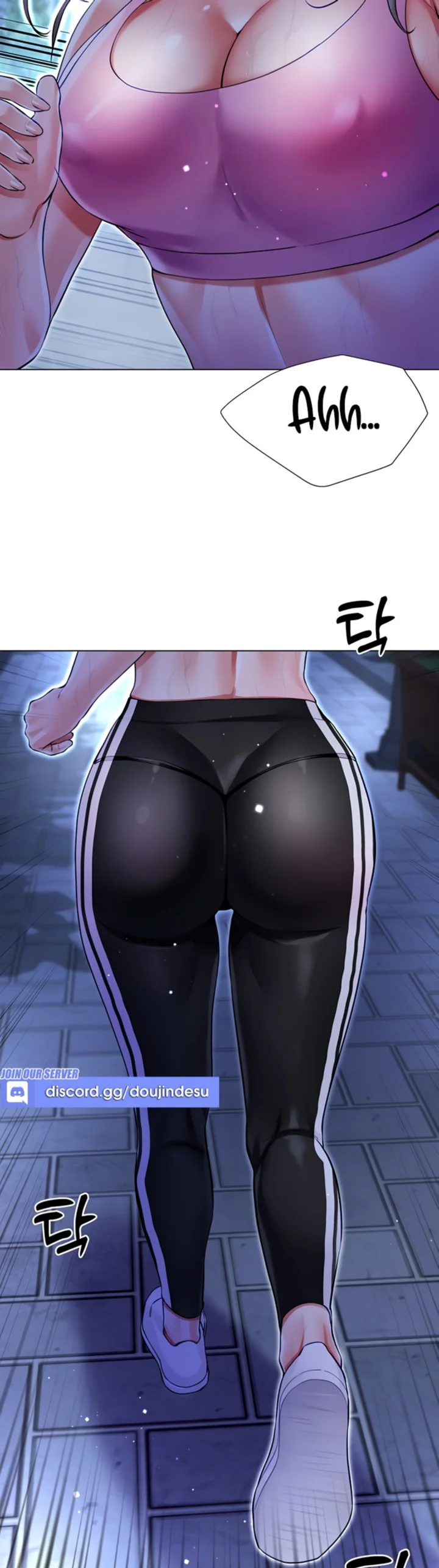 Skirt of Brother's Wife Raw Chapter 51 Page 2