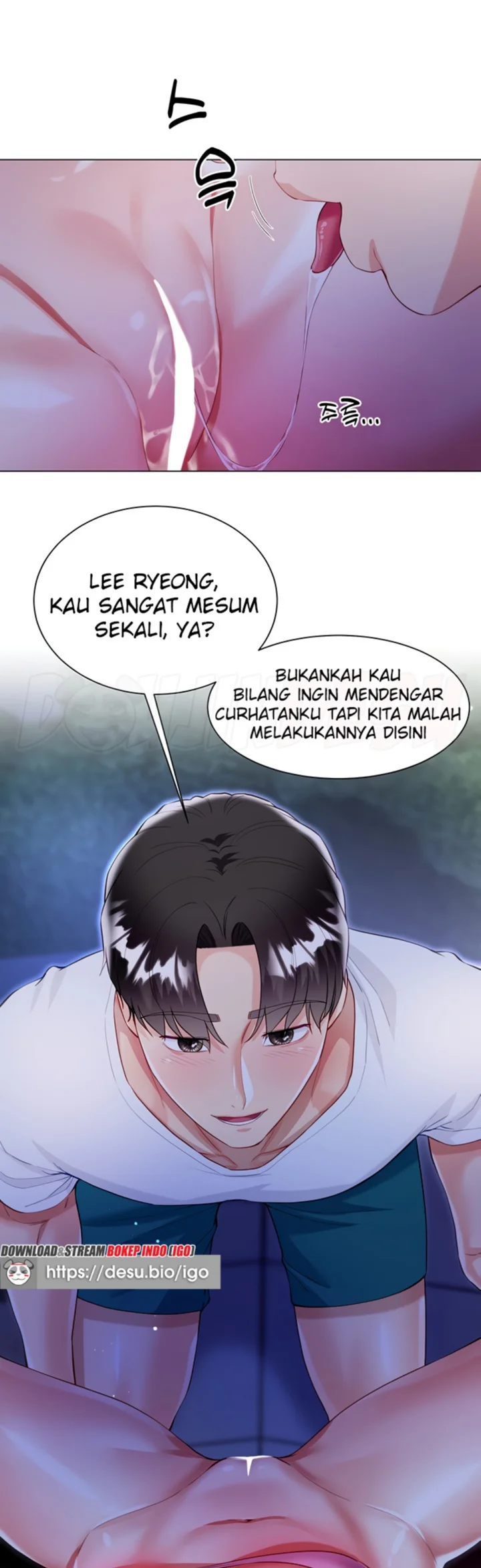 Skirt of Brother's Wife Raw Chapter 51 Page 32