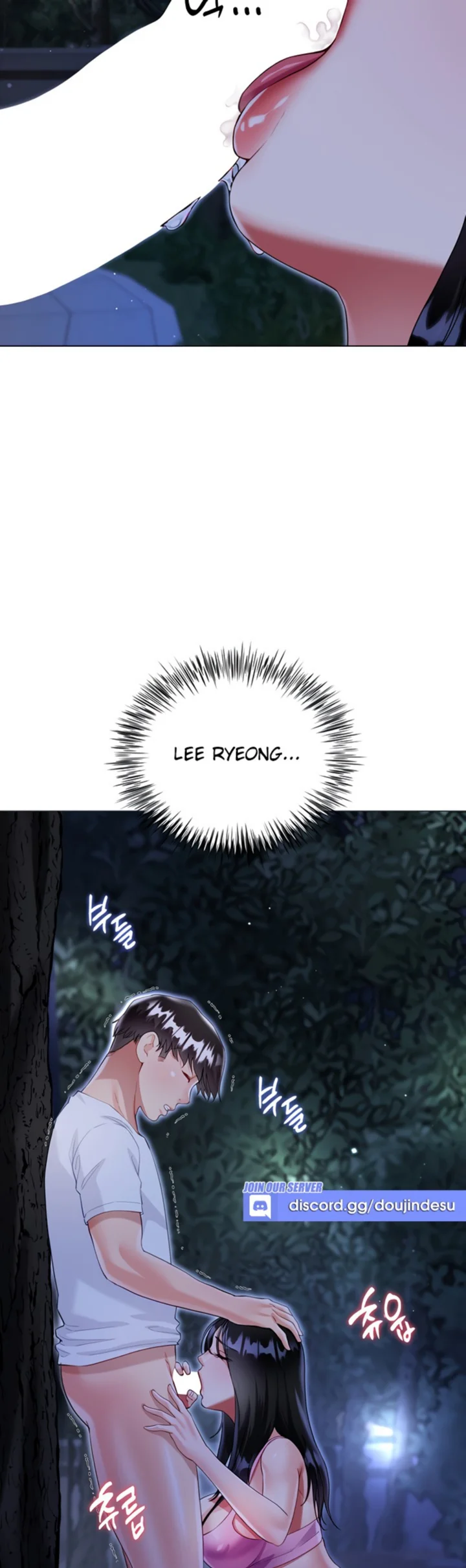 Skirt of Brother's Wife Raw Chapter 51 Page 40