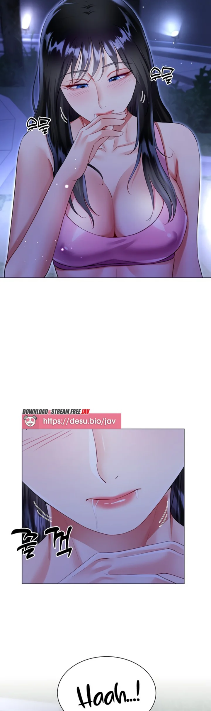 Skirt of Brother's Wife Raw Chapter 51 Page 44