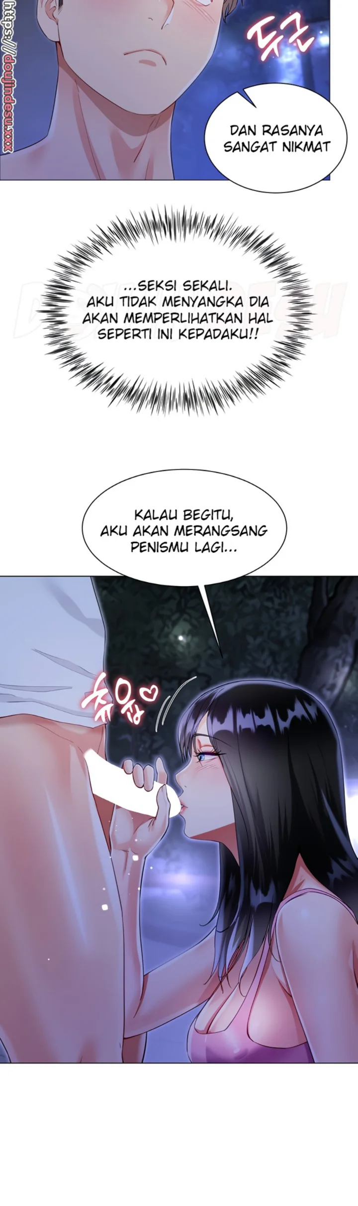 Skirt of Brother's Wife Raw Chapter 51 Page 46