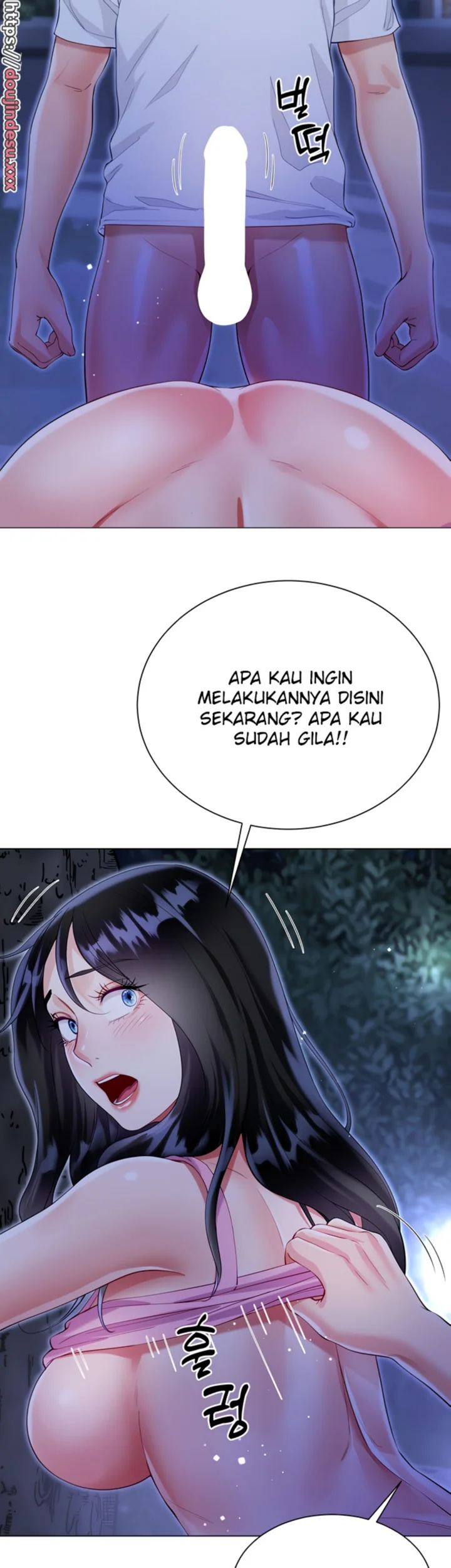 Skirt of Brother's Wife Raw Chapter 51 Page 50