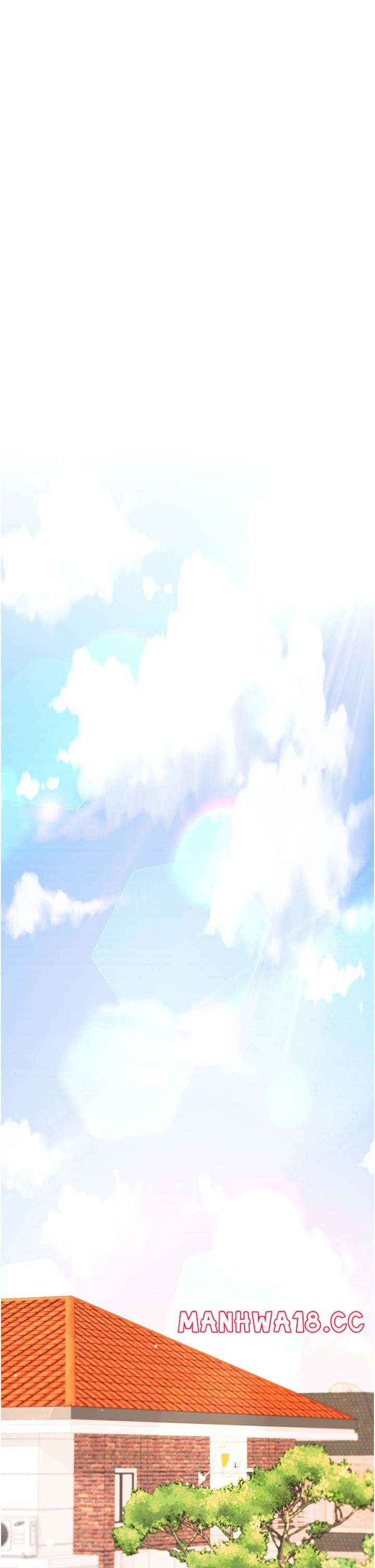 Skirt of Brother's Wife Raw Chapter 53 Page 17