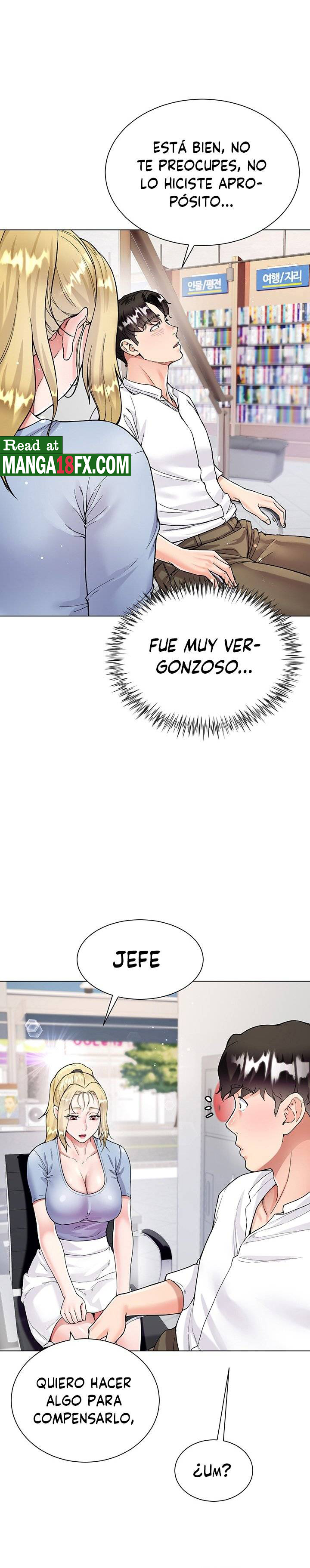 Skirt of Brother's Wife Raw Chapter 6 Page 10
