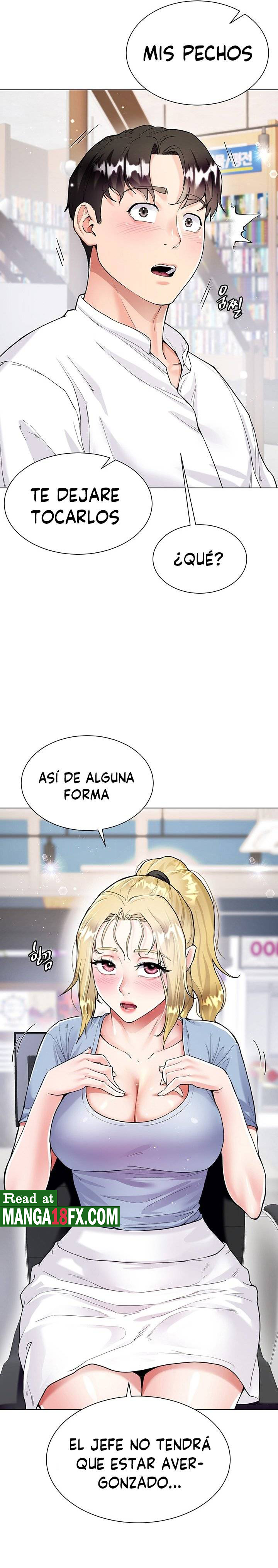 Skirt of Brother's Wife Raw Chapter 6 Page 11