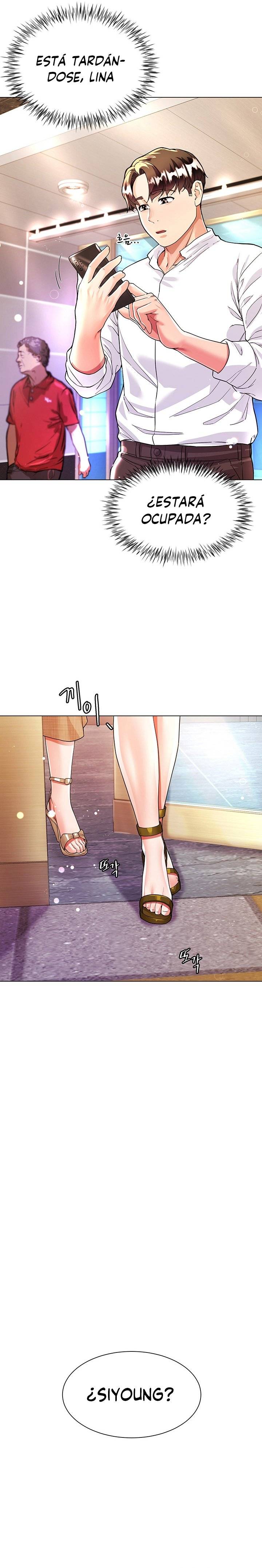 Skirt of Brother's Wife Raw Chapter 6 Page 18