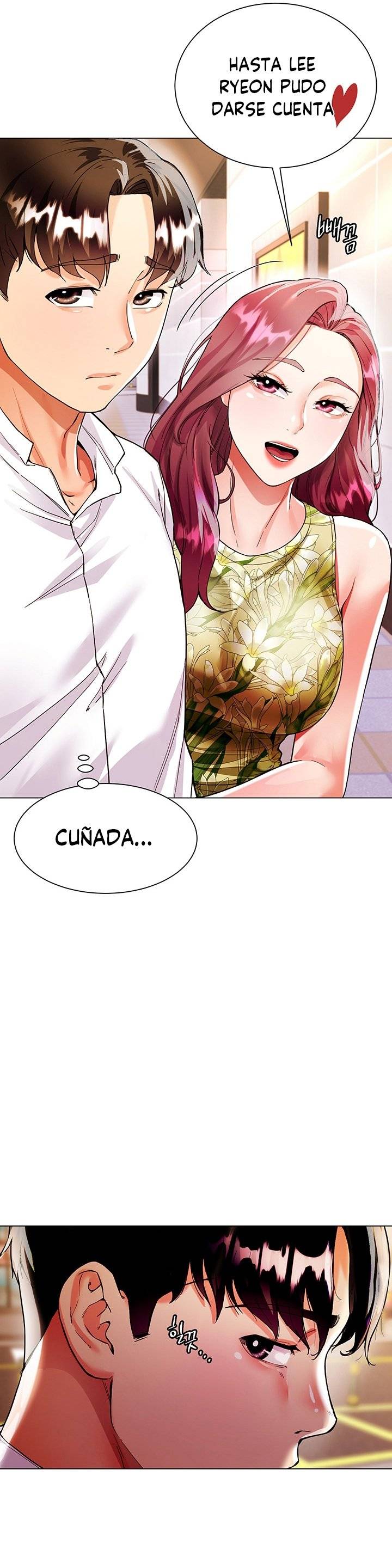Skirt of Brother's Wife Raw Chapter 6 Page 24