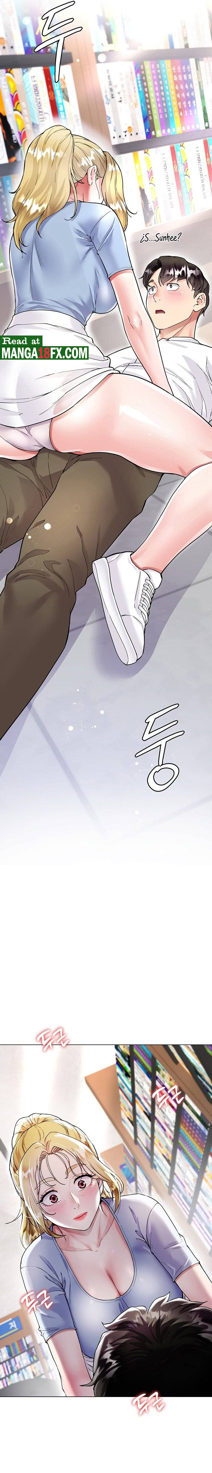 Skirt of Brother's Wife Raw Chapter 6 Page 3