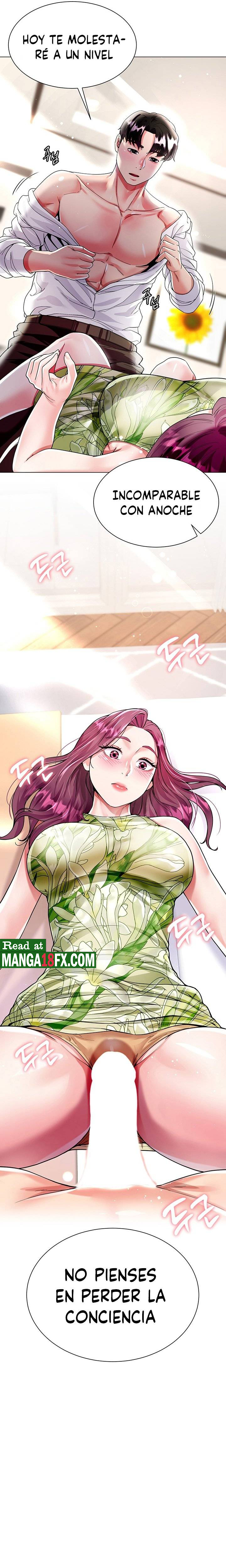 Skirt of Brother's Wife Raw Chapter 6 Page 35