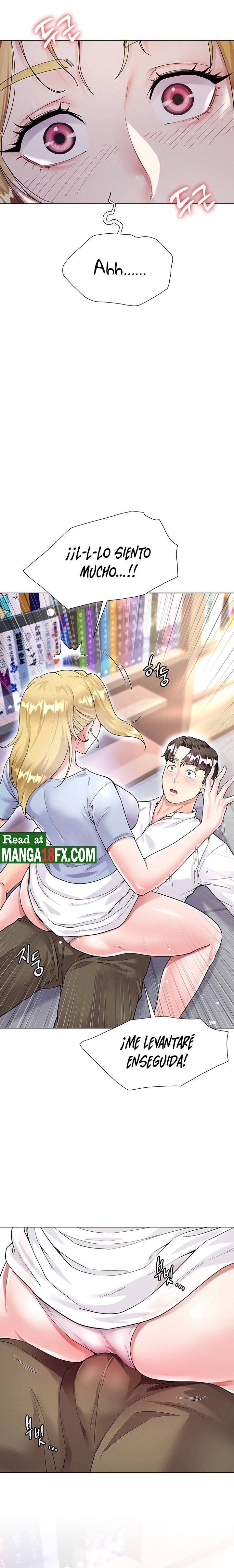 Skirt of Brother's Wife Raw Chapter 6 Page 4