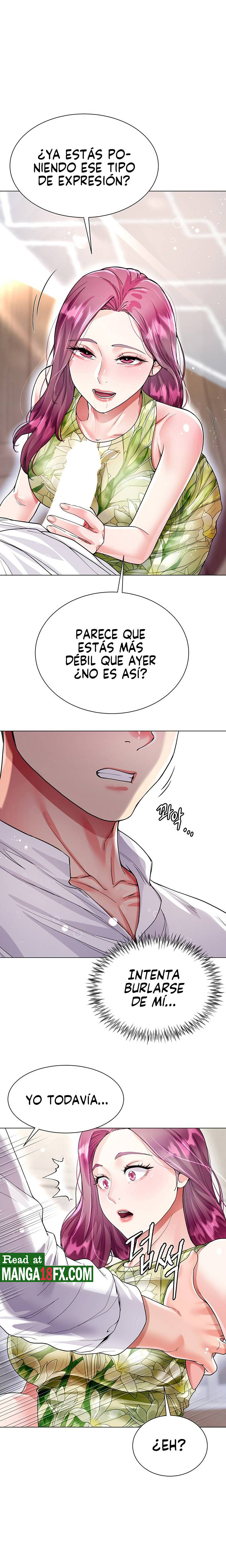 Skirt of Brother's Wife Raw Chapter 7 Page 1