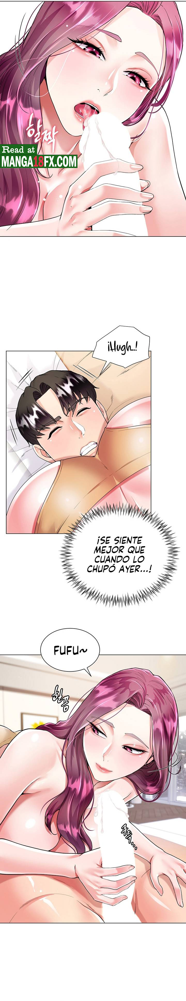 Skirt of Brother's Wife Raw Chapter 7 Page 11