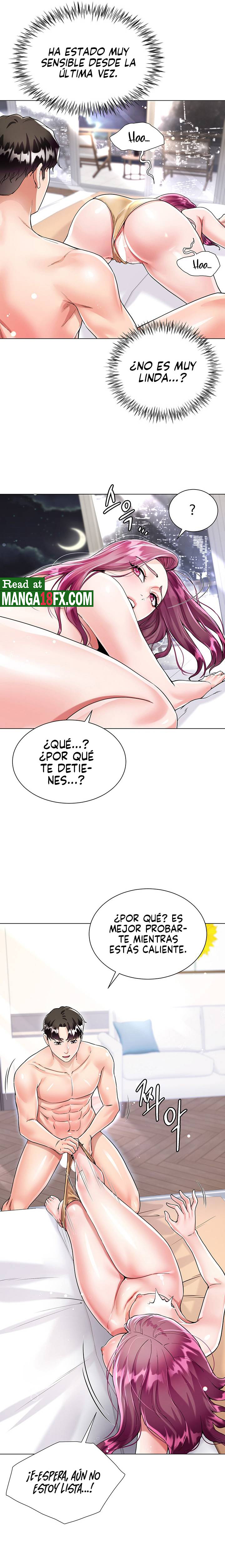 Skirt of Brother's Wife Raw Chapter 7 Page 16
