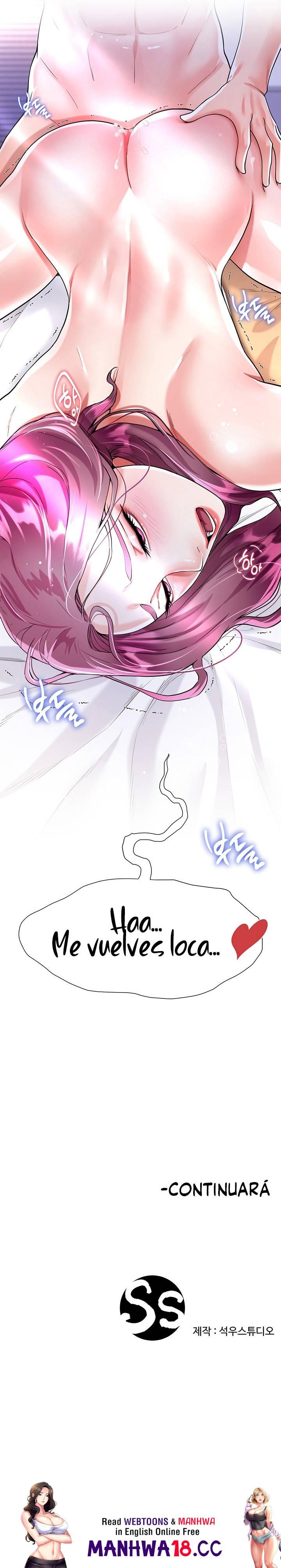 Skirt of Brother's Wife Raw Chapter 7 Page 31