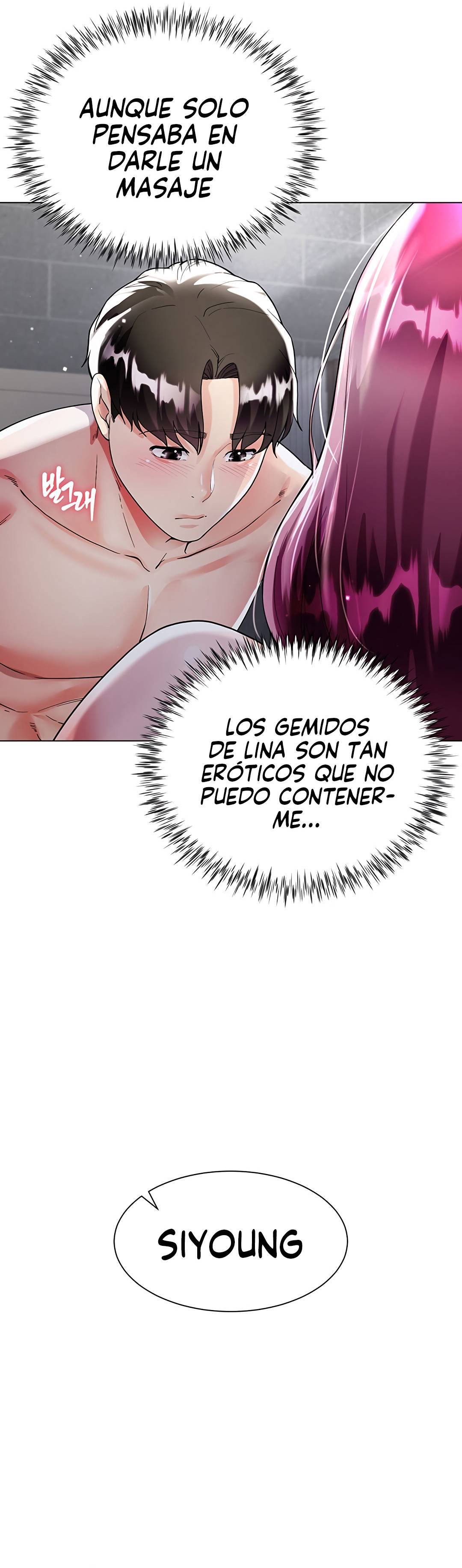 Skirt of Brother's Wife Raw Chapter 8 Page 17