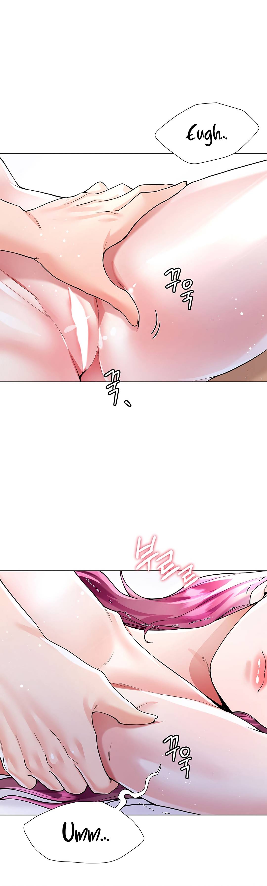 Skirt of Brother's Wife Raw Chapter 8 Page 26