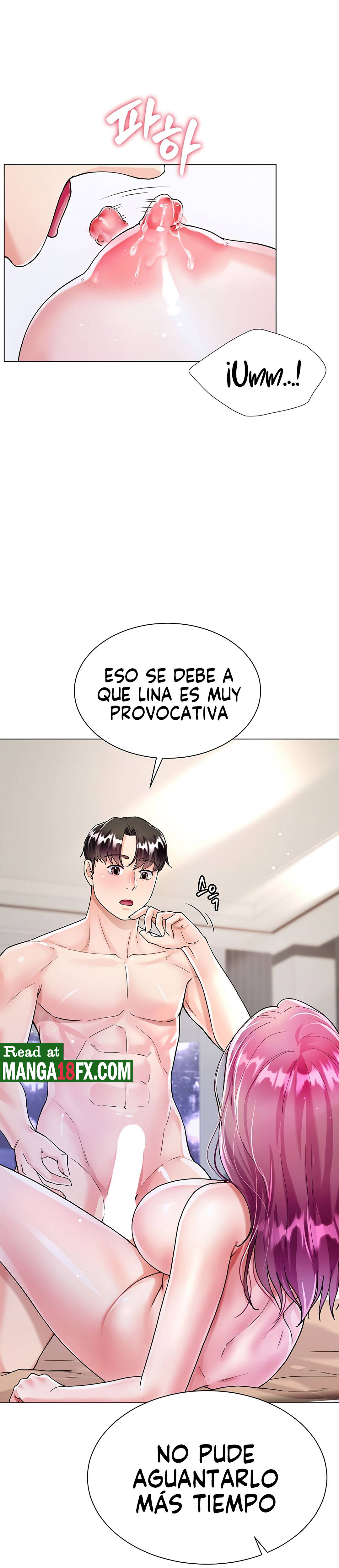 Skirt of Brother's Wife Raw Chapter 8 Page 33