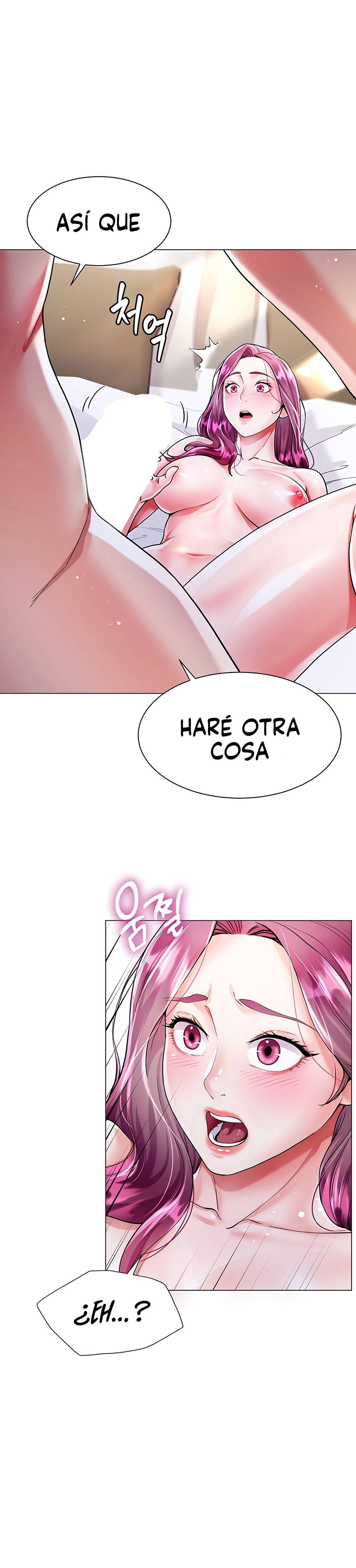Skirt of Brother's Wife Raw Chapter 8 Page 34