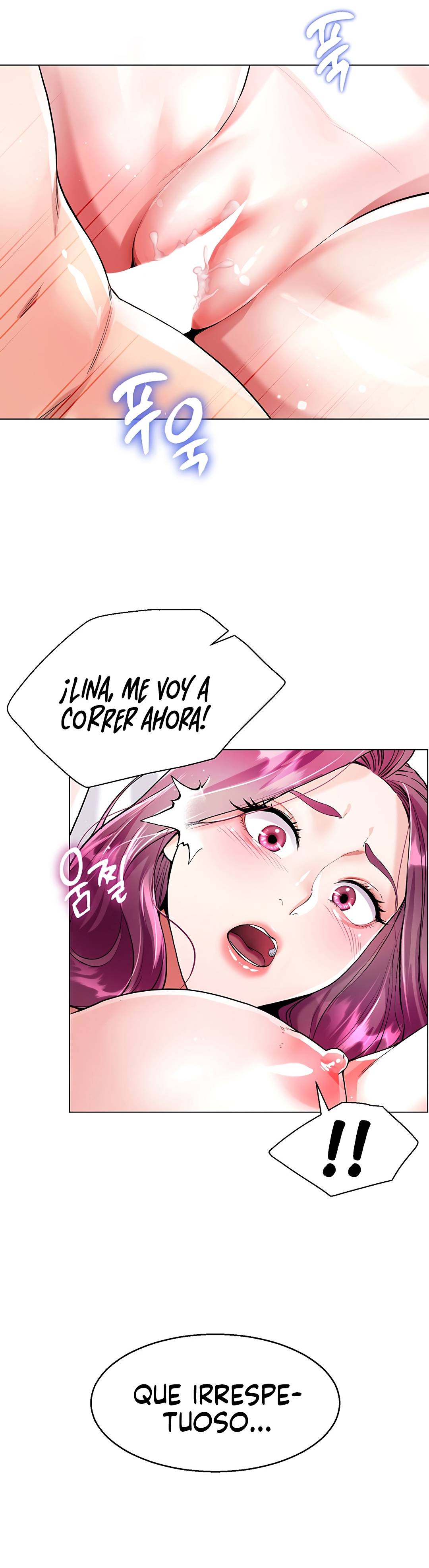 Skirt of Brother's Wife Raw Chapter 8 Page 40