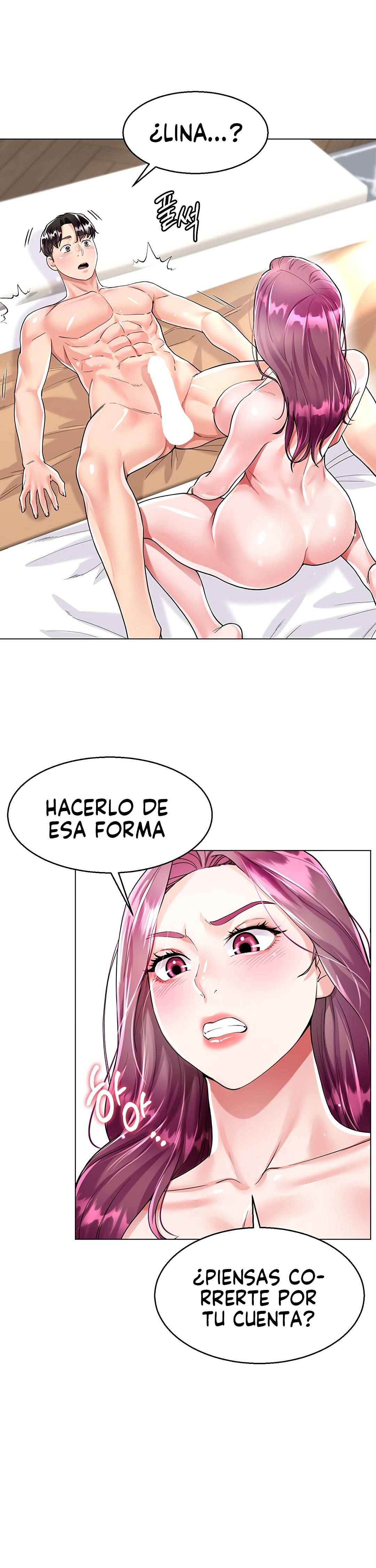 Skirt of Brother's Wife Raw Chapter 8 Page 42