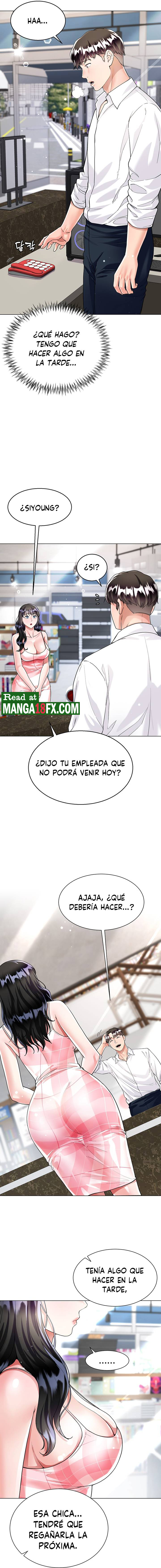 Skirt of Brother's Wife Raw Chapter 9 Page 21