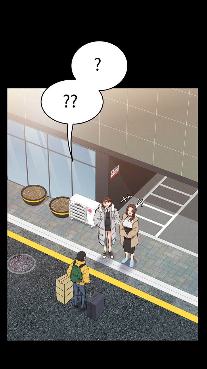 Secret Your Mom Raw Chapter 1 Page 33