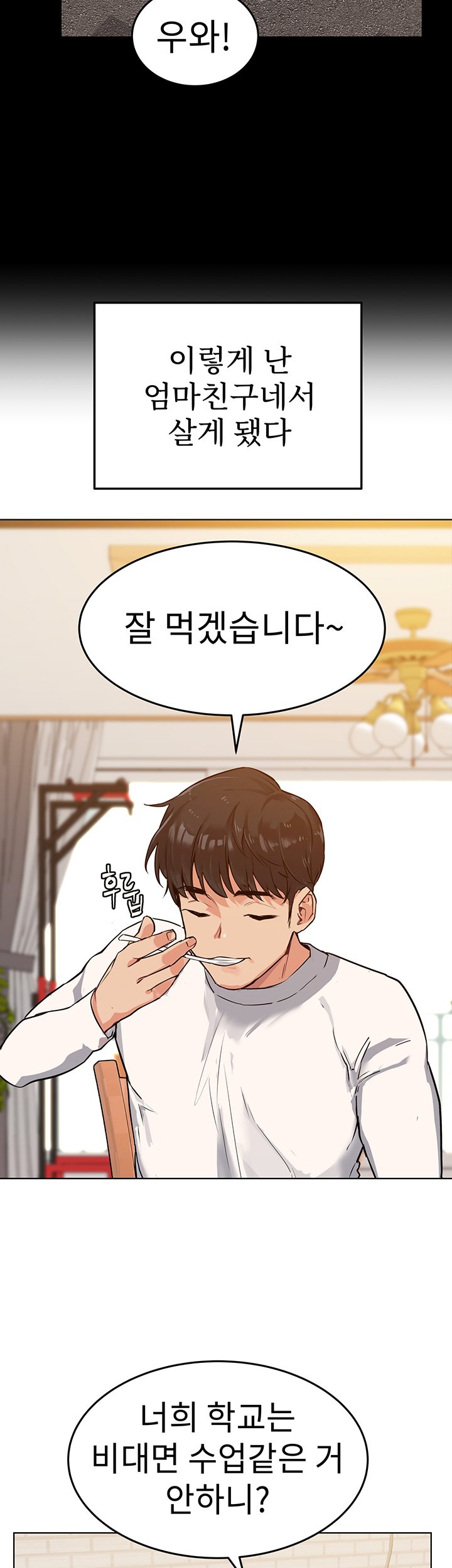 Secret Your Mom Raw Chapter 1 Page 40