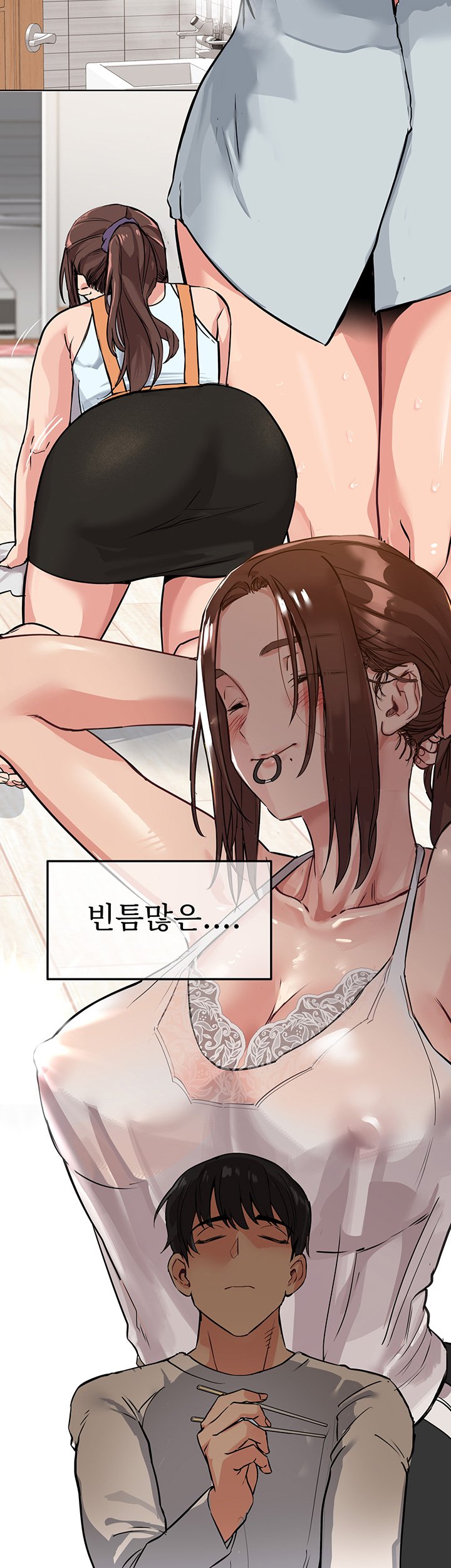 Secret Your Mom Raw Chapter 1 Page 47