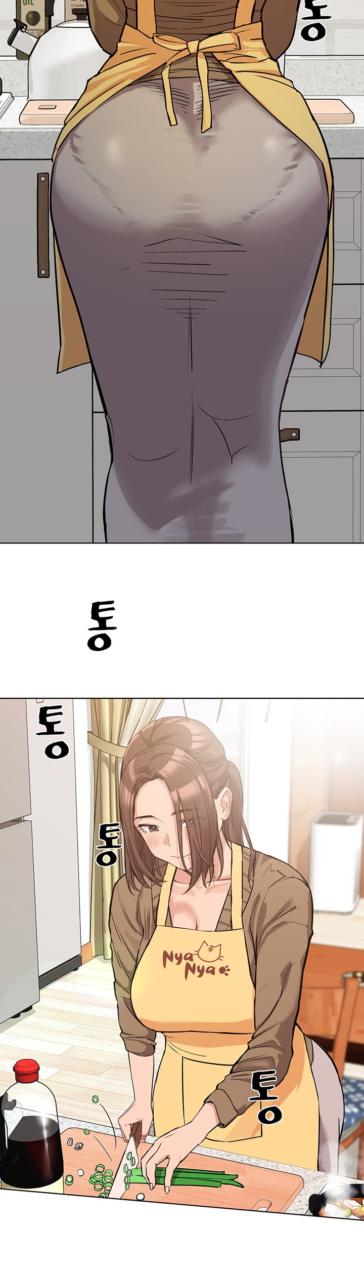 Secret Your Mom Raw Chapter 1 Page 5