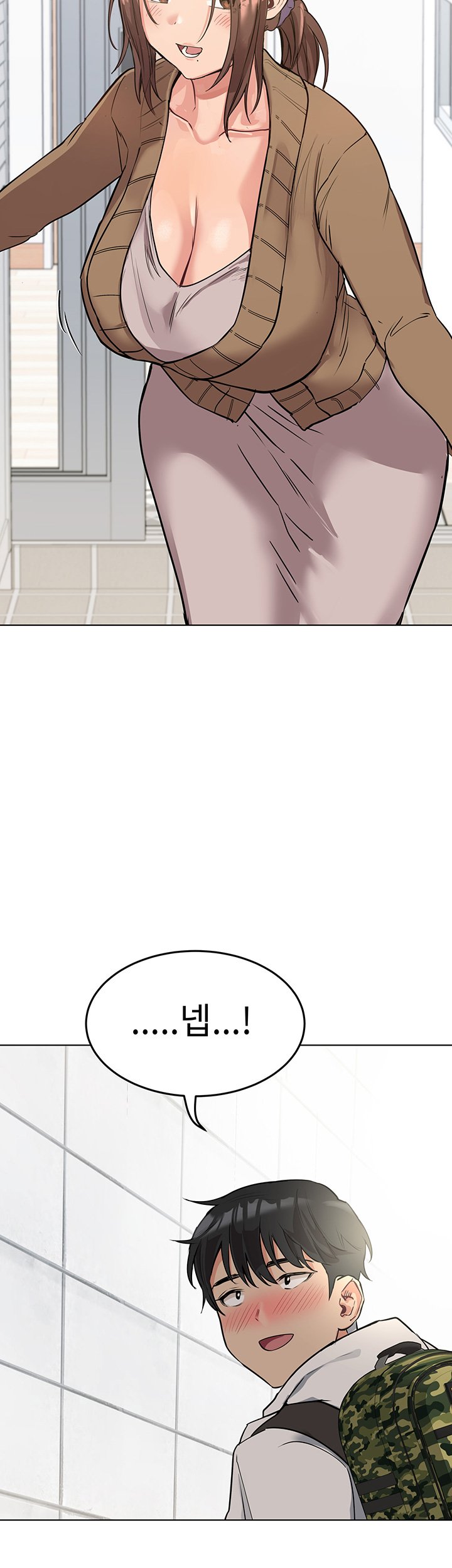 Secret Your Mom Raw Chapter 1 Page 59