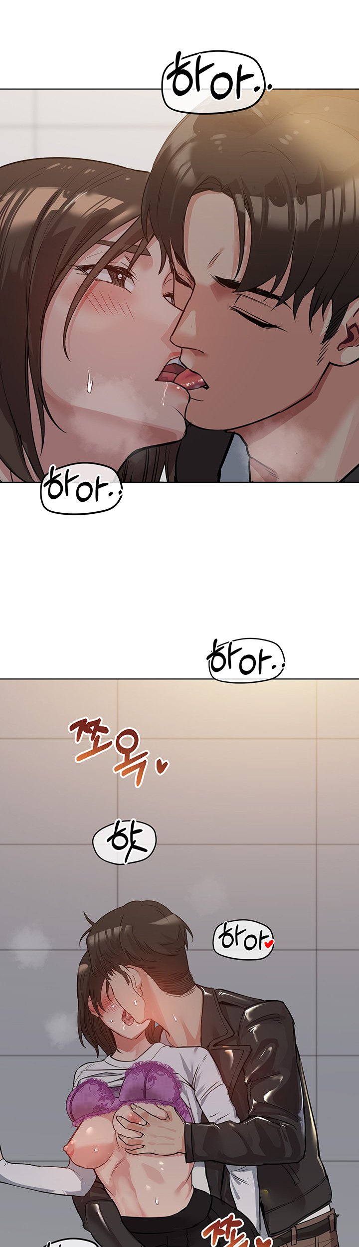 Secret Your Mom Raw Chapter 1 Page 73