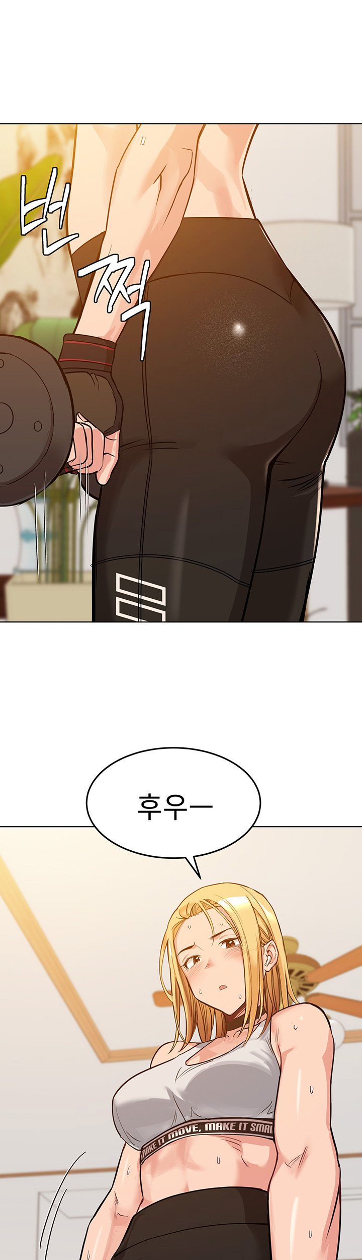 Secret Your Mom Raw Chapter 1 Page 8
