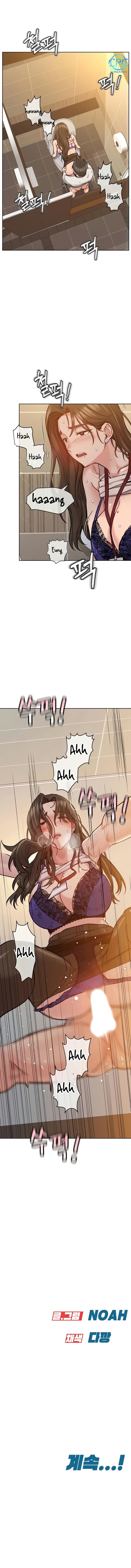 Secret Your Mom Raw Chapter 10 Page 14