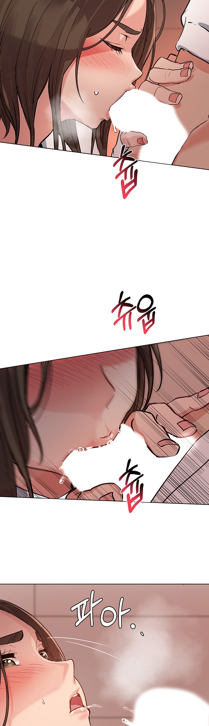 Secret Your Mom Raw Chapter 2 Page 16