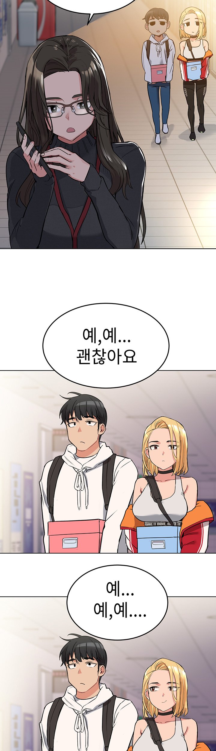 Secret Your Mom Raw Chapter 2 Page 45