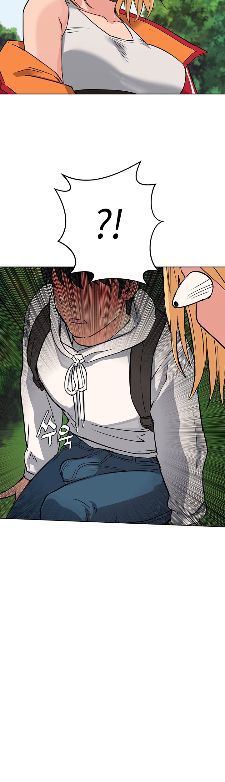 Secret Your Mom Raw Chapter 2 Page 7